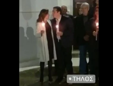 Στην Τήλο για Ανάσταση ο Αλ. Τσίπρας - Δείτε το «φιλί της αγάπης» στην Μπέτυ (βίντεο)